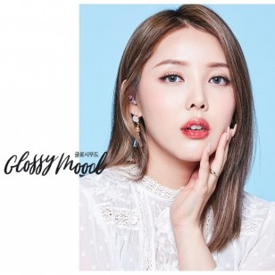 Glossy Mood Blue(月拋)